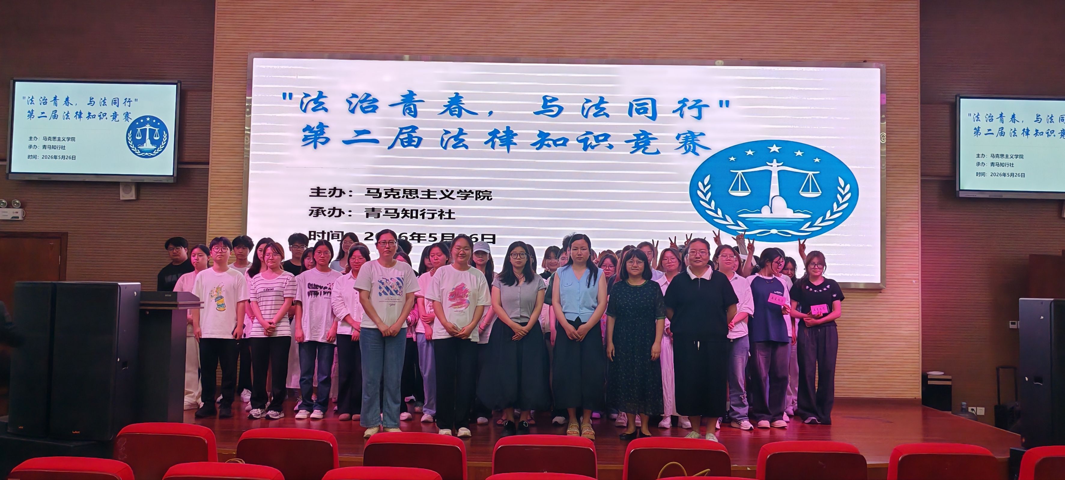 9CDAC